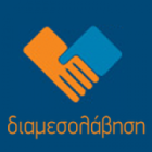 Διαμεσολάβηση λογότυπο