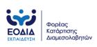 ΕΟΔΙΔ