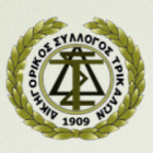 Δικηγορικός Σύλλογος Τρικάλων