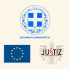 ΕΛΛΗΝΙΚΗ ΔΗΜΟΚΡΑΤΙΑ