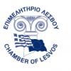 Επιμελητήριο Λέσβου